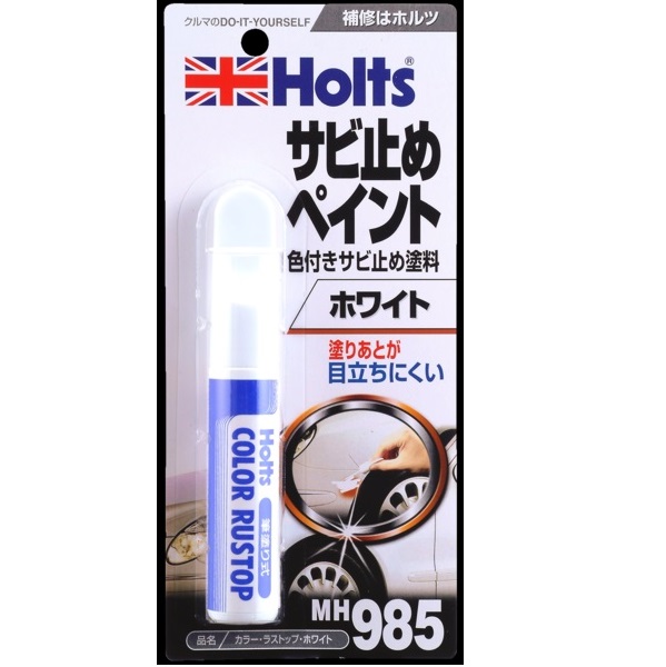 產品詳細資料